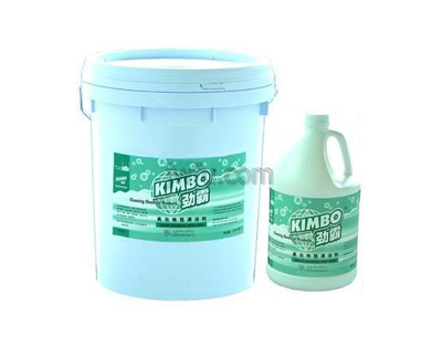 KIMBÖ́